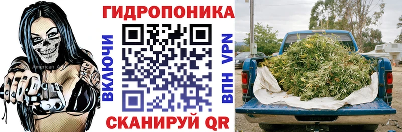 Наркотические вещества Горнозаводск Конопля МЕТАДОН ГАШИШ Alpha PVP