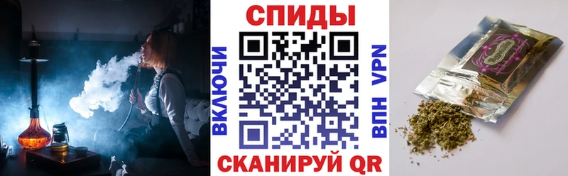 Бутират 99%  Горнозаводск 