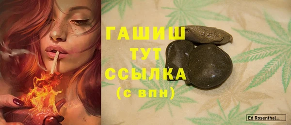 mix Баксан