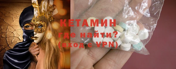 mix Баксан