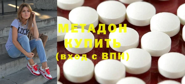 mix Баксан
