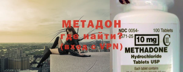 синтетический гашиш Балахна
