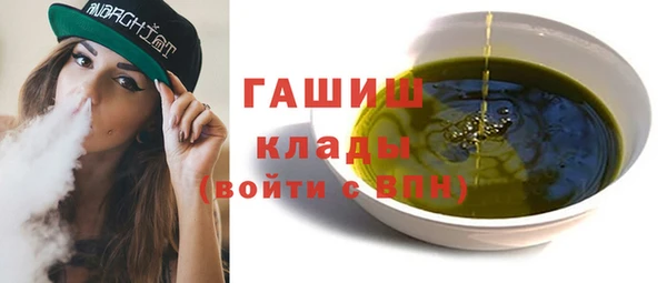 mix Баксан