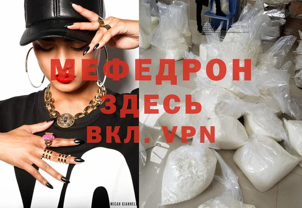 mix Баксан