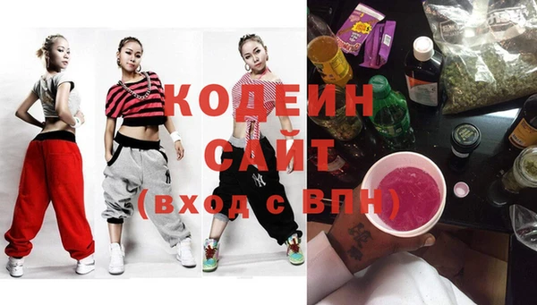 mix Баксан