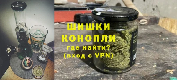 бутират Балабаново