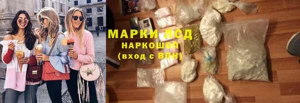 mix Баксан