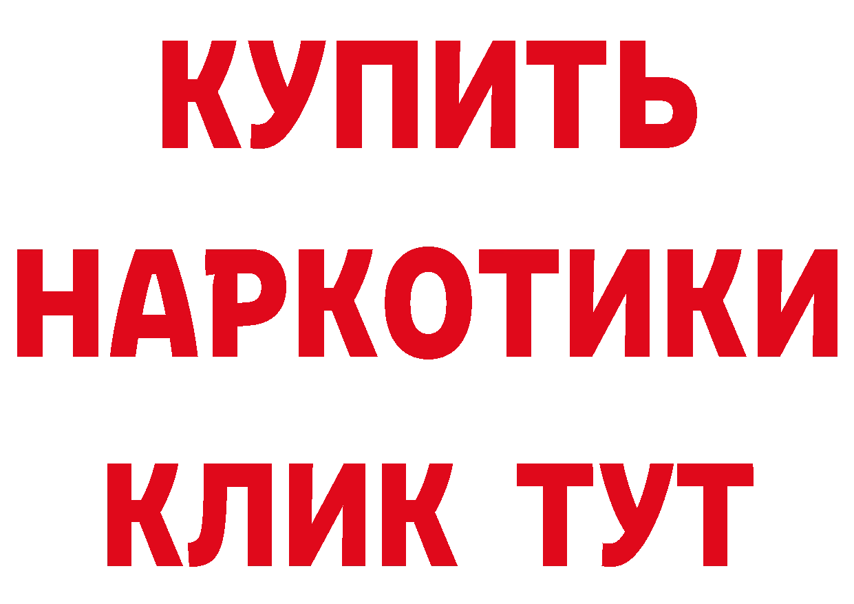 Cannafood конопля tor сайты даркнета МЕГА Горнозаводск