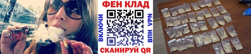 Первитин Methamphetamine  Горнозаводск 