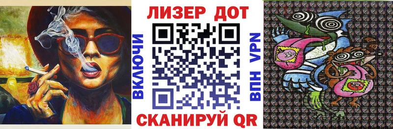 Марки N-bome 1500мкг купить закладку Горнозаводск