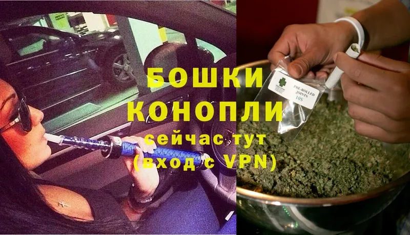 даркнет официальный сайт  Горнозаводск  Бошки марихуана LSD WEED 